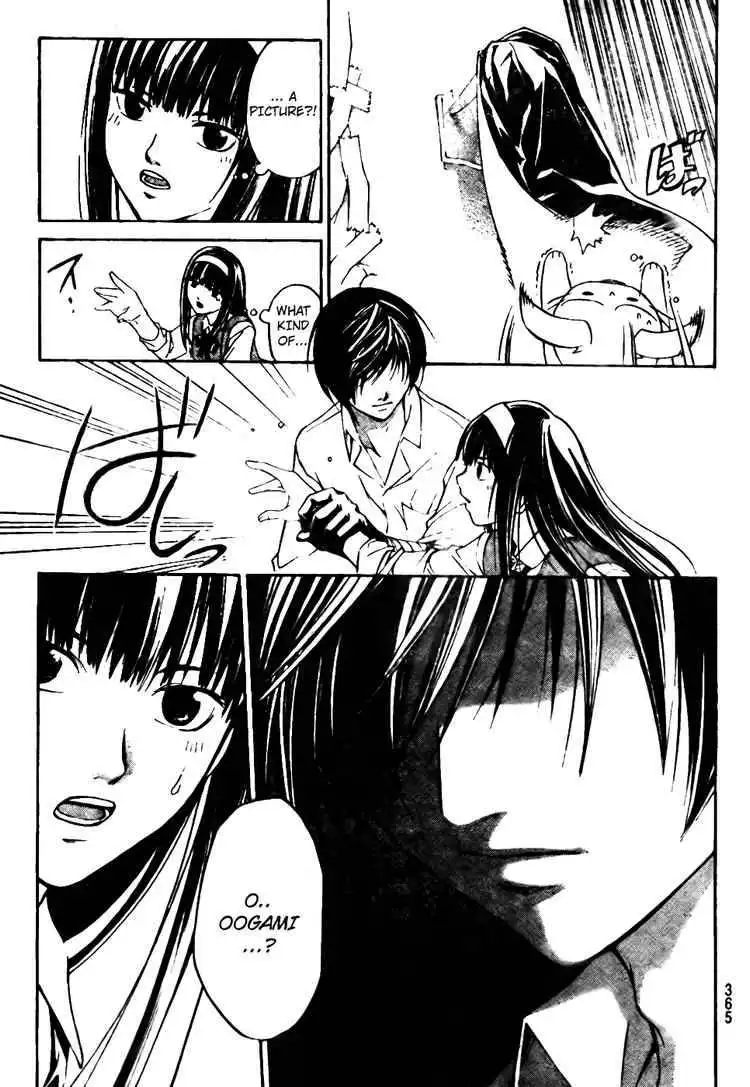 Code: Breaker Chapter 39 11